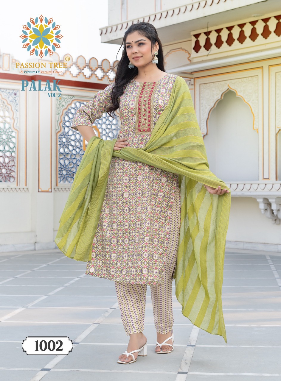 Passion Tree Palak Vol 2 Printed Salwar Kameez Catalog collection 10