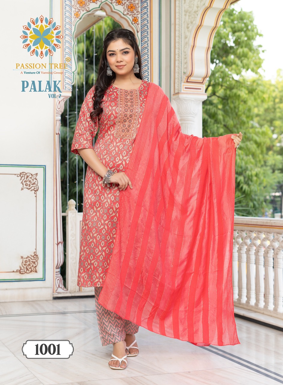 Passion Tree Palak Vol 2 Printed Salwar Kameez Catalog collection 11