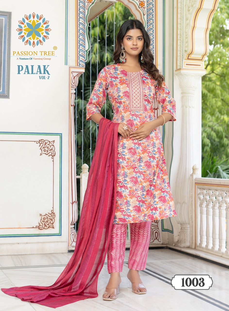 Passion Tree Palak Vol 2 Printed Salwar Kameez Catalog collection 9