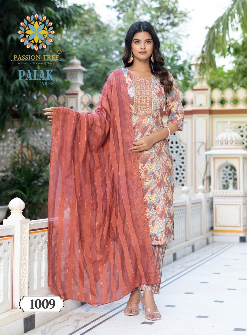 Passion Tree Palak Vol 2 Printed Salwar Kameez Catalog collection 3