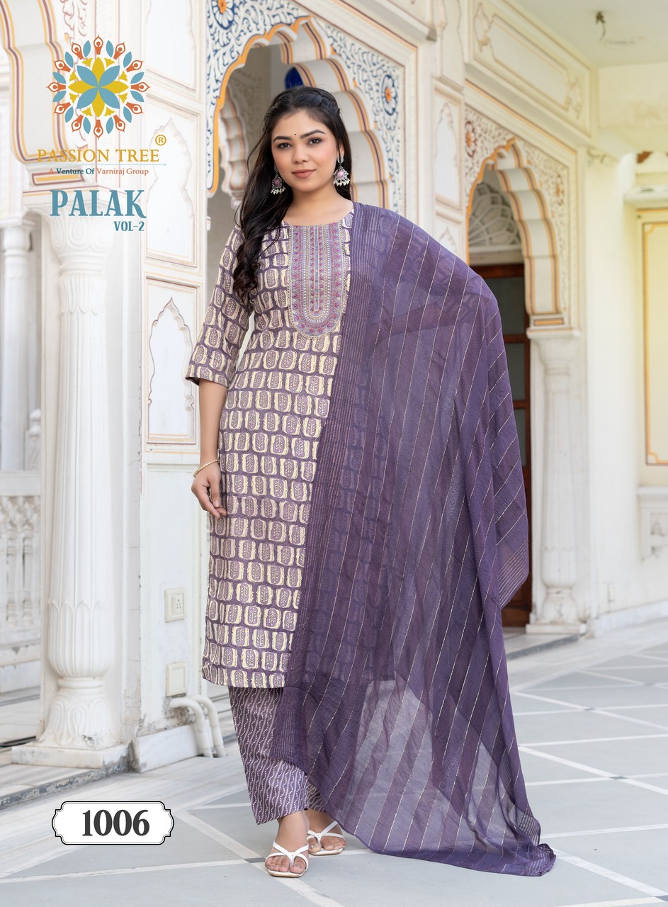 Passion Tree Palak Vol 2 Printed Salwar Kameez Catalog collection 6