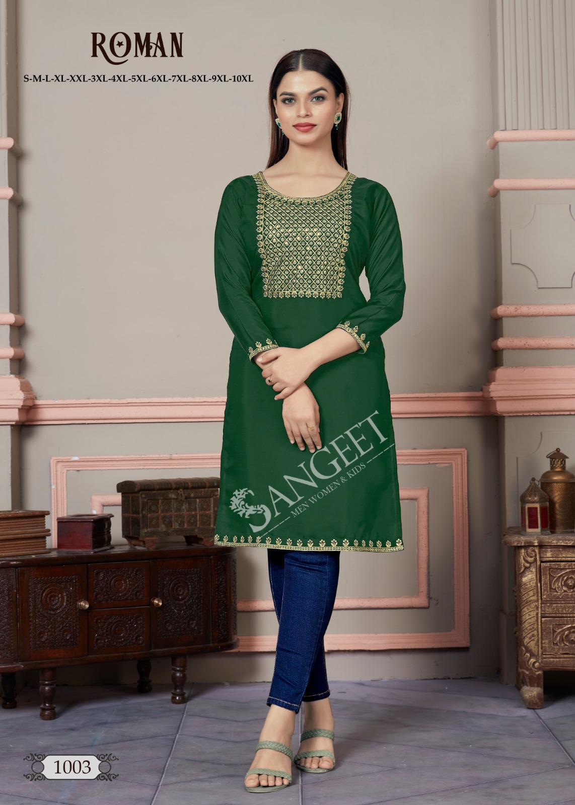 Roman Silk Ladies Tops Catalog collection 3