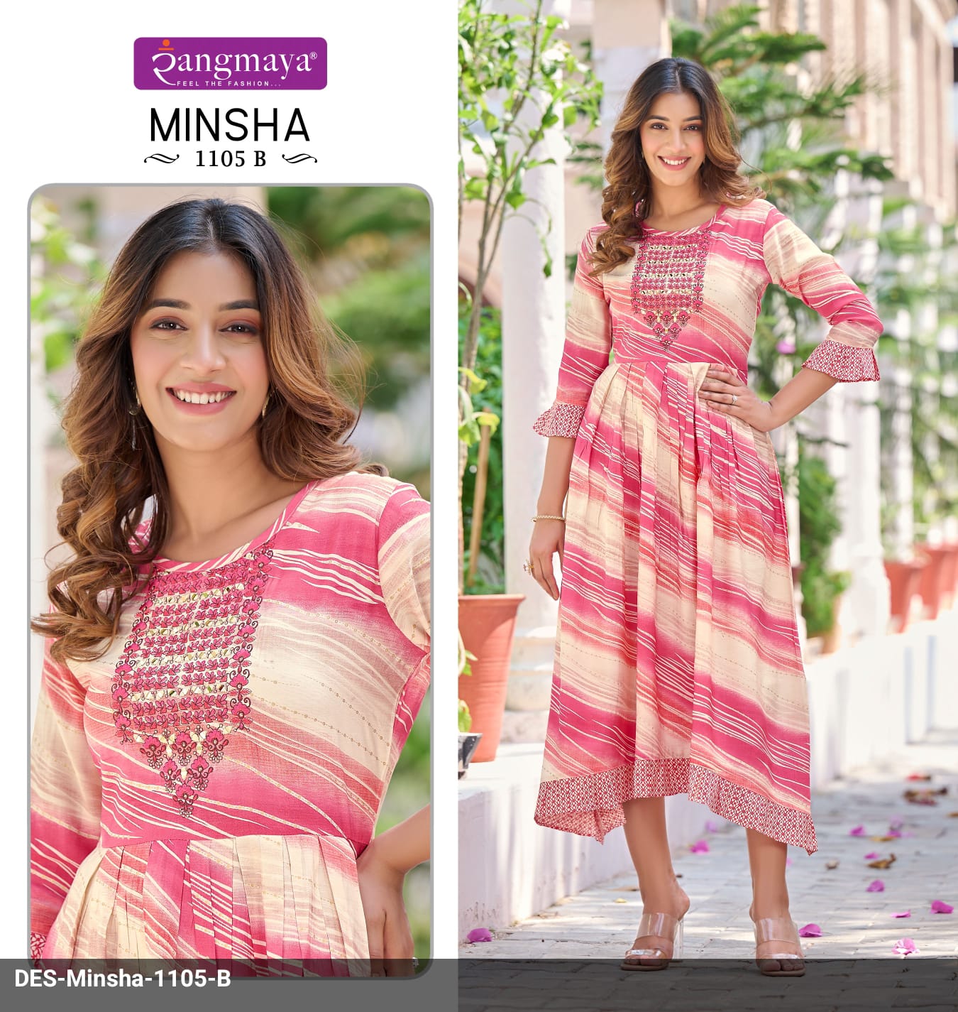 Rangmaya Minsha One Piece Dress Size Set collection 1