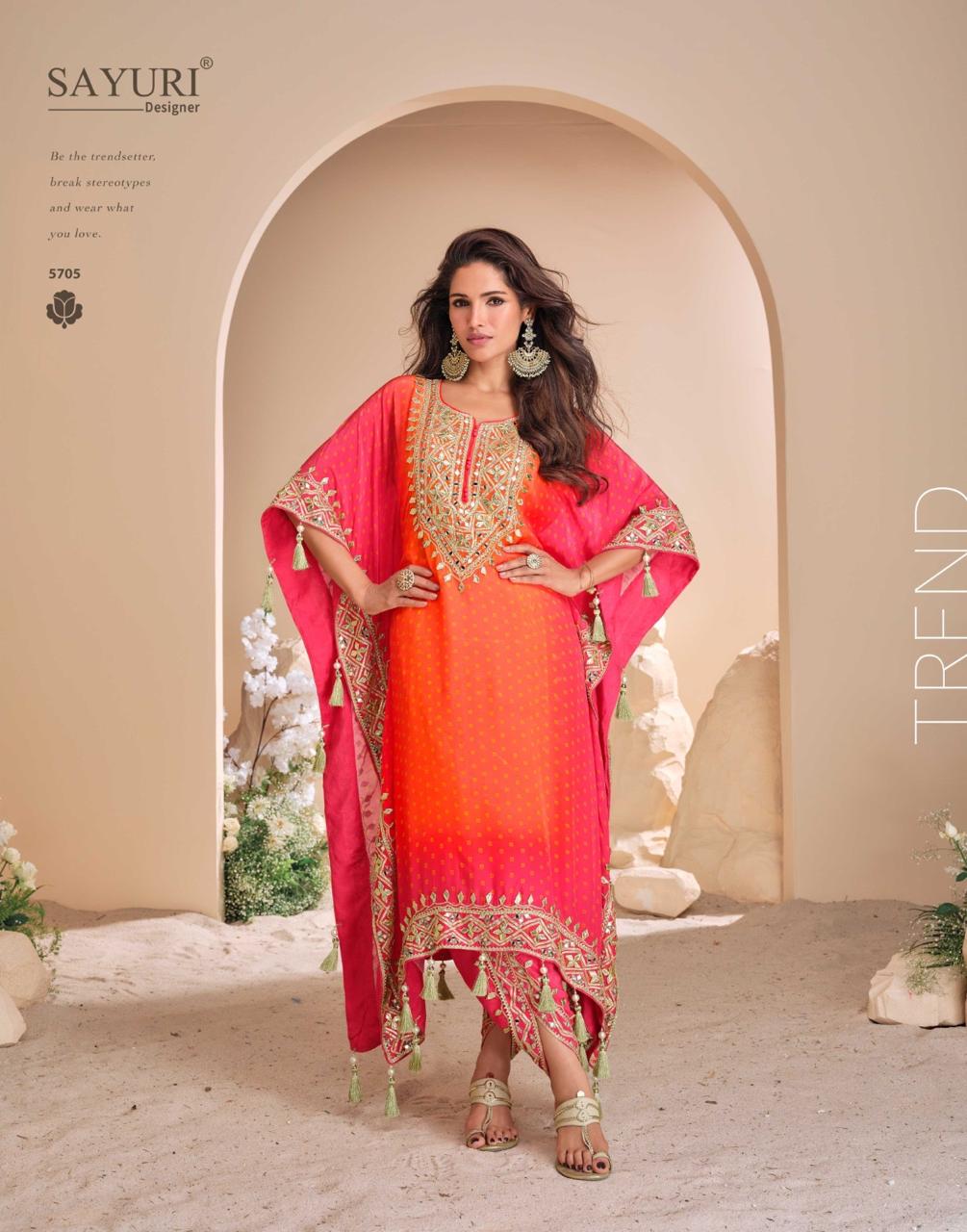 Sayuri Designer Jhoomar Designer Salwar Suits Catalog collection 12