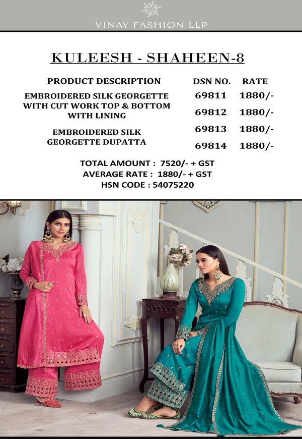 Kuleesh by Vinay Shaheen Vol 8 Readymade Dress Catalog collection 8