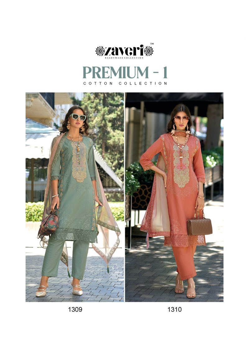 Zaveri Premium Cotton Salwar Kameez Catalog collection 6