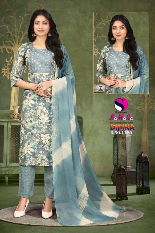 Samara Dipika Vol 16 Printed Salwar Kameez Catalog collection 3