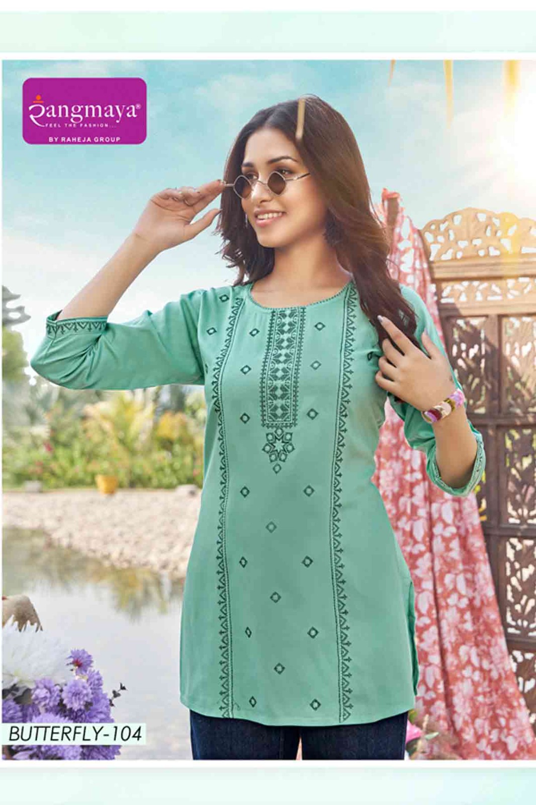 Rangmaya Butterfly Rayon Kurti Catalog collection 3