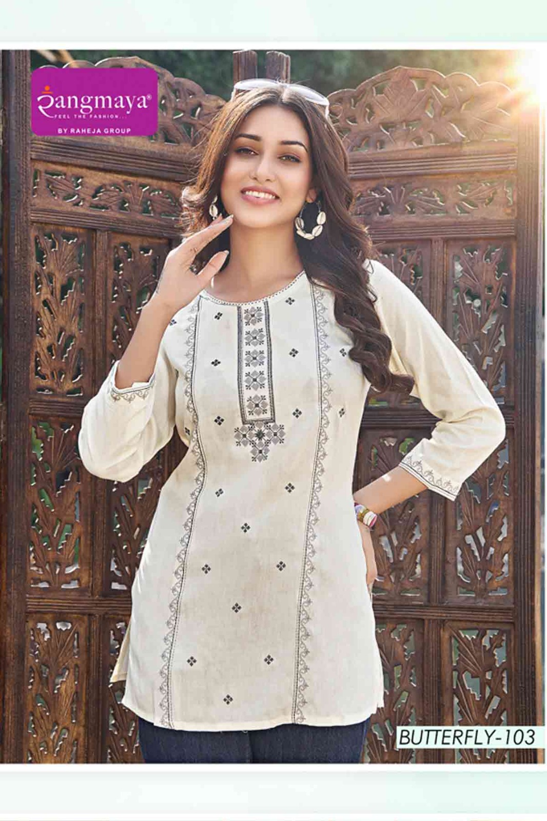 Rangmaya Butterfly Rayon Kurti Catalog collection 4