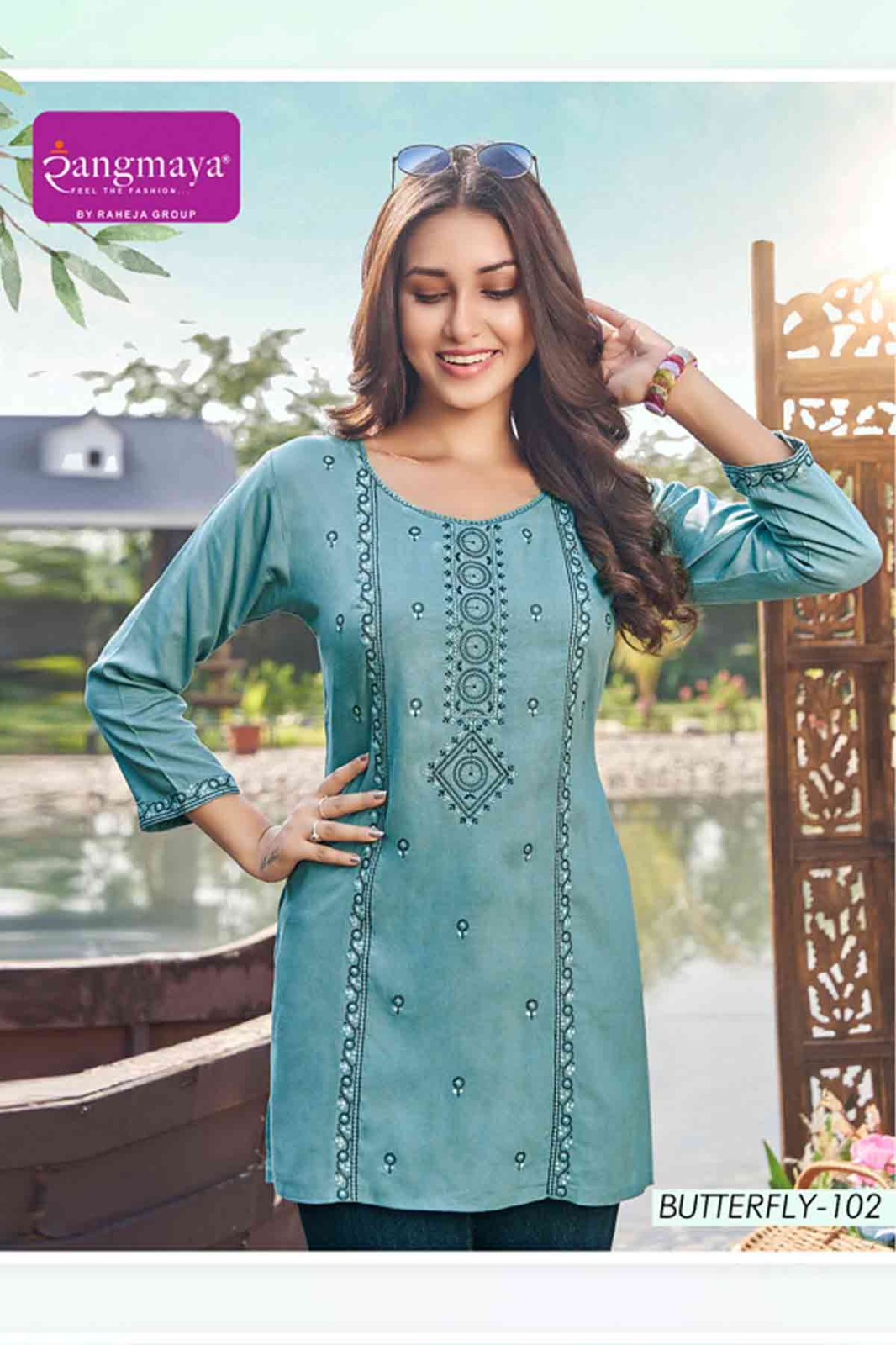 Rangmaya Butterfly Rayon Kurti Catalog collection 5