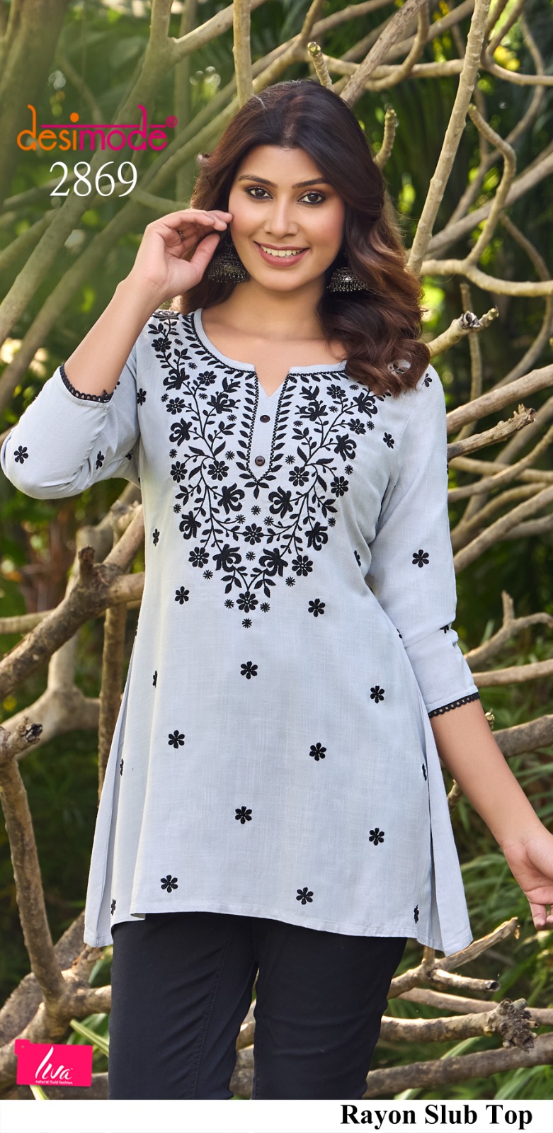 Desimode Super Rayon Kurti Size Set collection 1