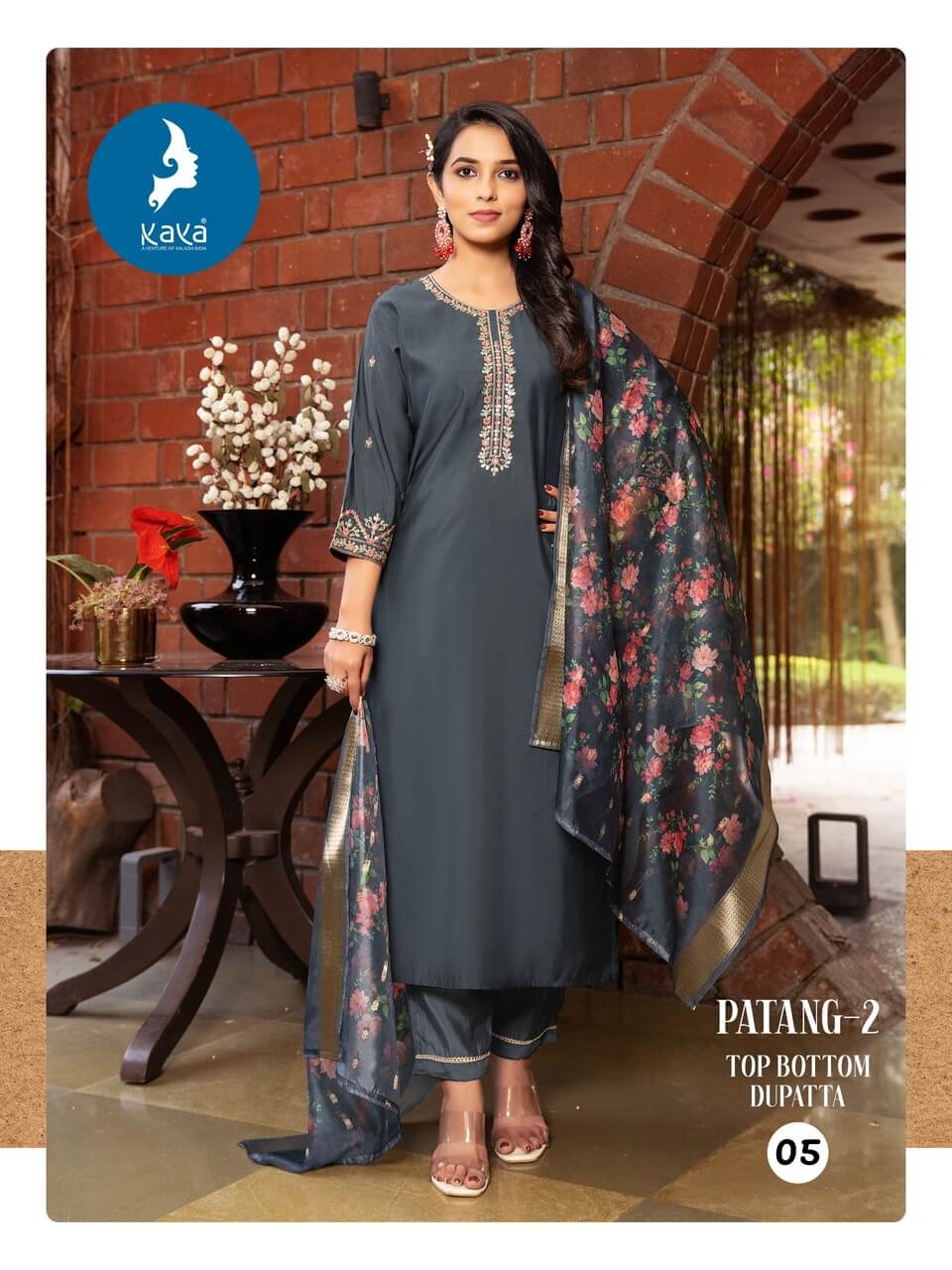 Kaya Kurti Patang Vol 2 Readymade Dress Catalog collection 3