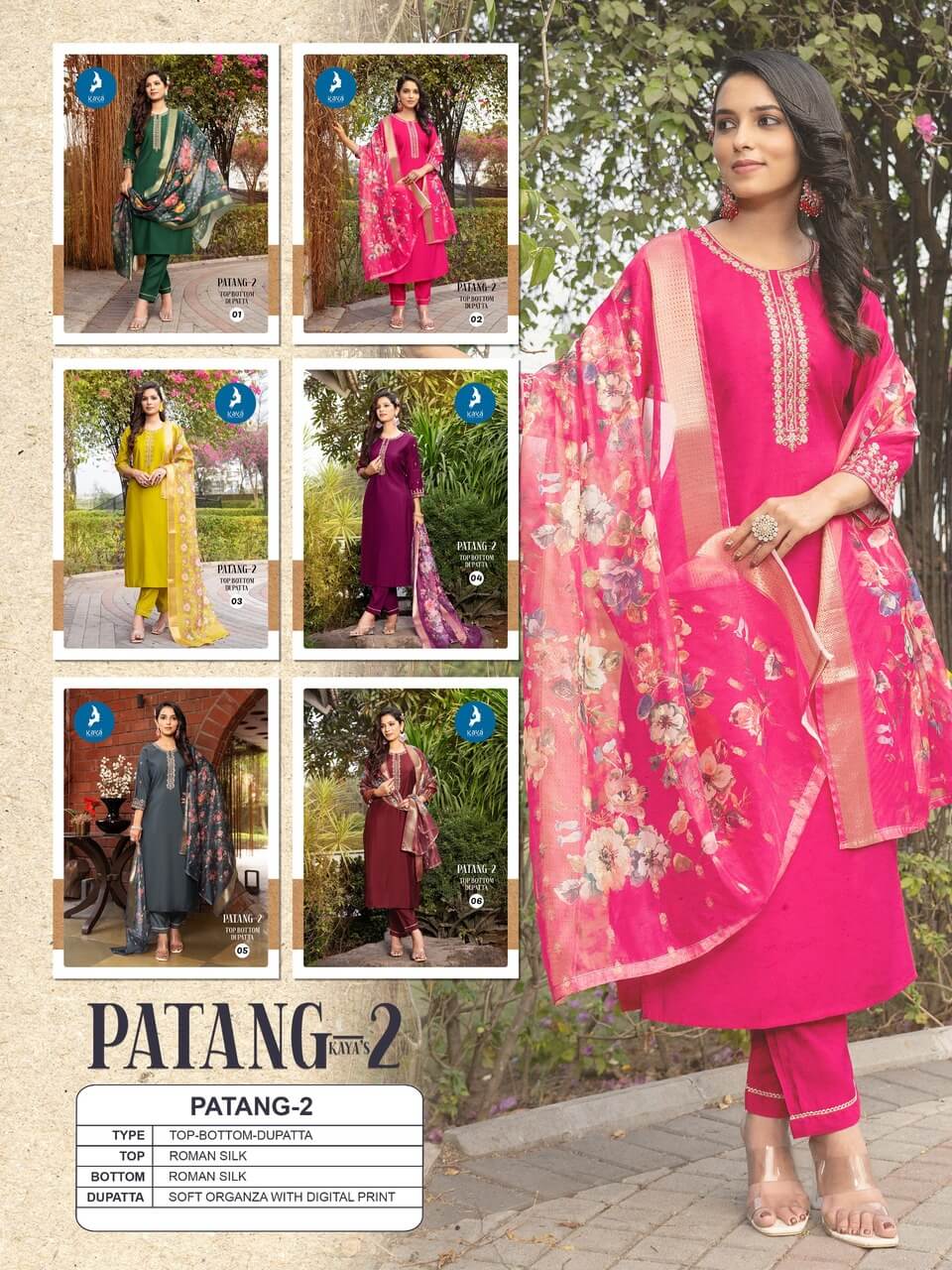 Kaya Kurti Patang Vol 2 Readymade Dress Catalog collection 1