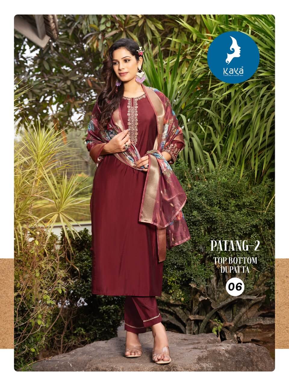 Kaya Kurti Patang Vol 2 Readymade Dress Catalog collection 2