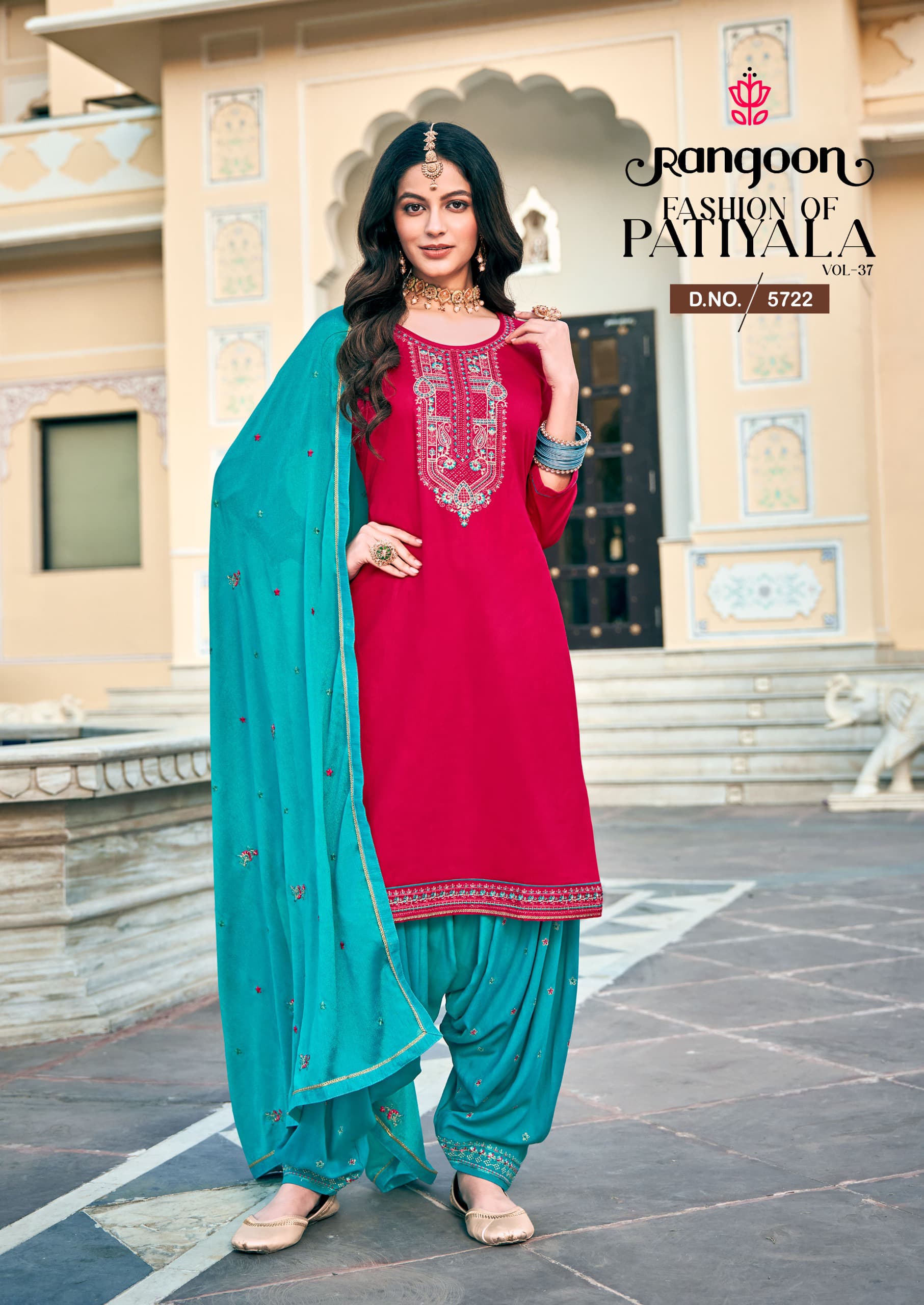 Rangoon Fashion Patiala Vol 37 Readymade Dress Catalog collection 2