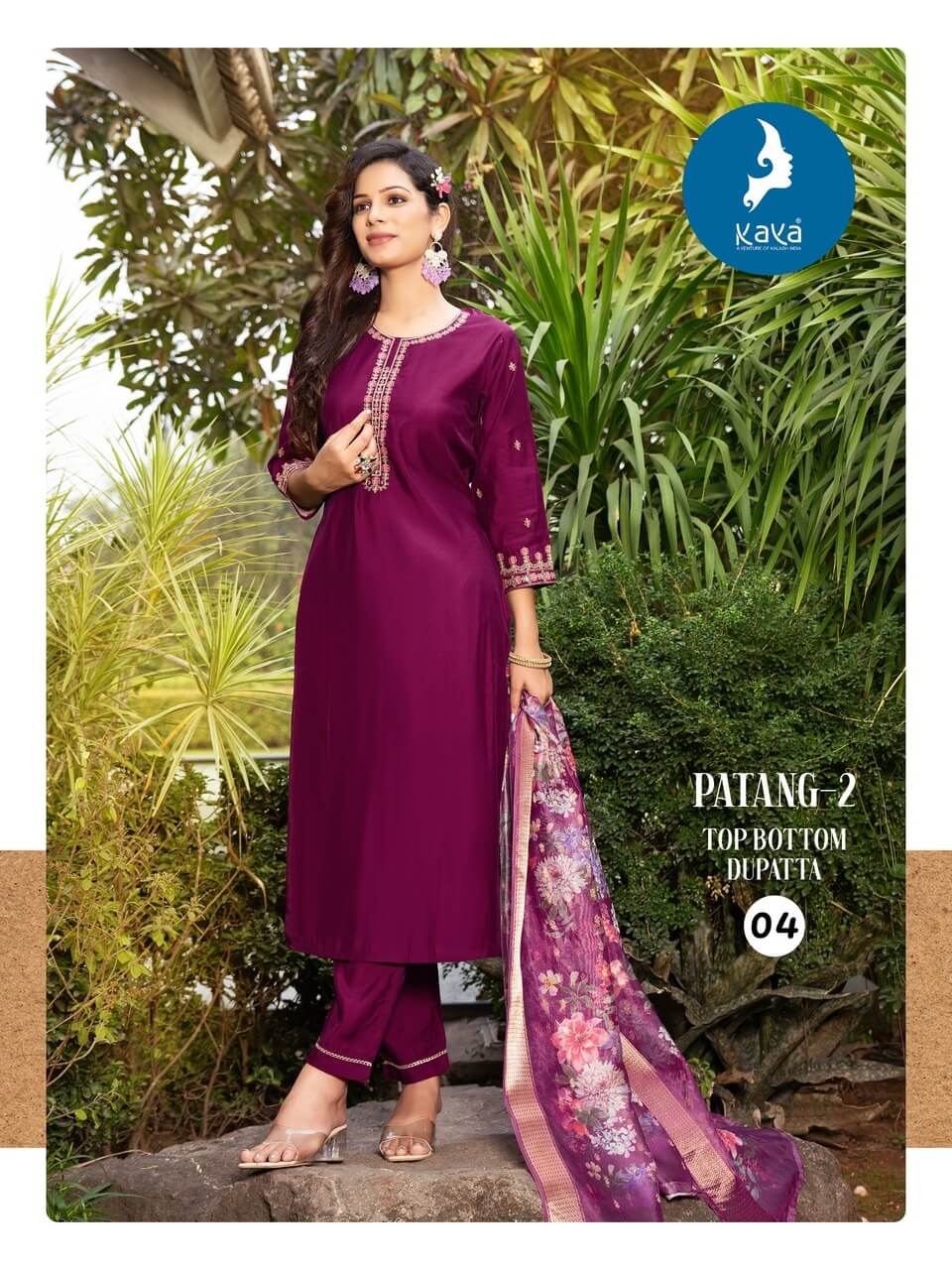 Kaya Kurti Patang Vol 2 Readymade Dress Catalog collection 4