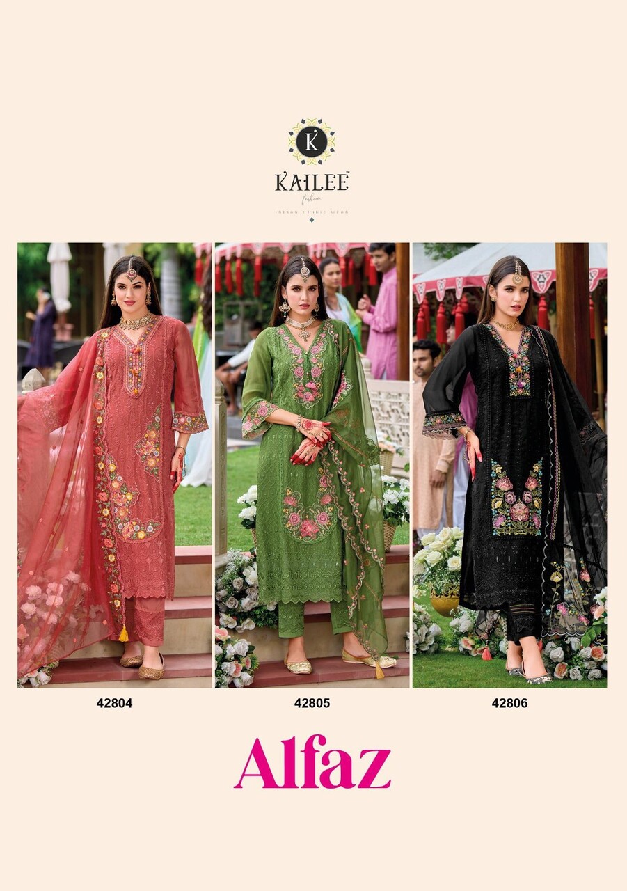 Kailee Fashion Alfaz Readymade Dress Catalog collection 12