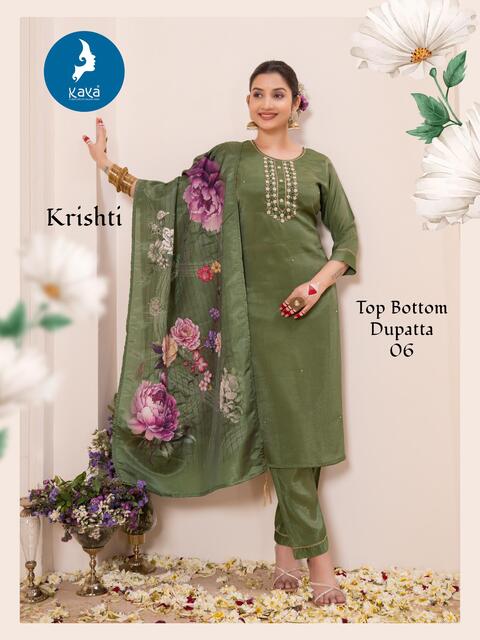 Kaya Kurti Krishti Readymade Dress Catalog collection 12