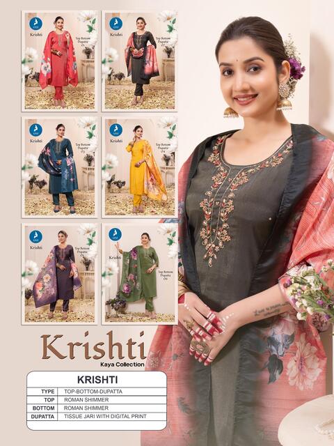 Kaya Kurti Krishti Readymade Dress Catalog collection 11