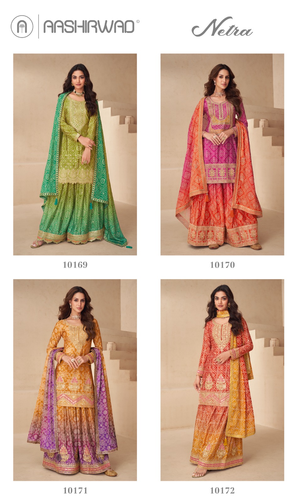 Aashirvad Creation Netra Designer  Kurti Dupatta Catalog collection 1