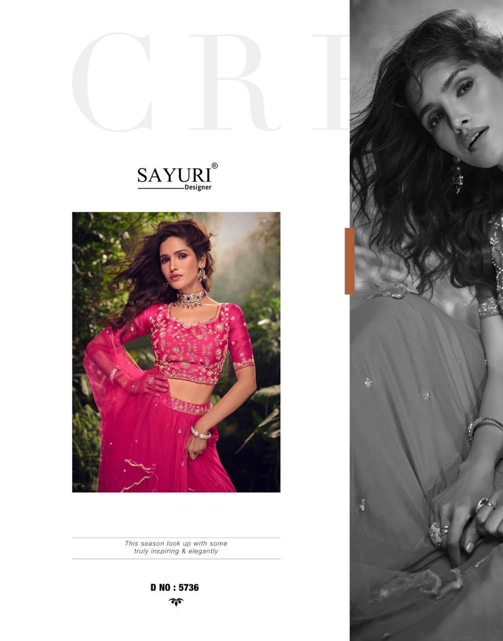 Sayuri Designer Apurva Wedding Party Salwar Suits Catalog collection 6