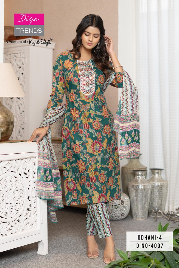 Diya Trends Odhani vol 4 Printed Salwar Kameez Catalog collection 3