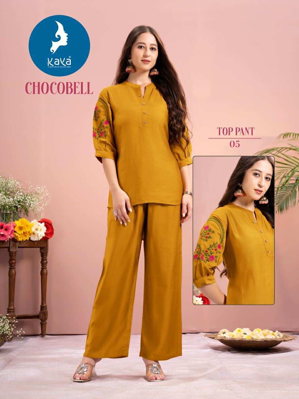 Kaya Kurti Chocobell Co Ord Set Catalog collection 2