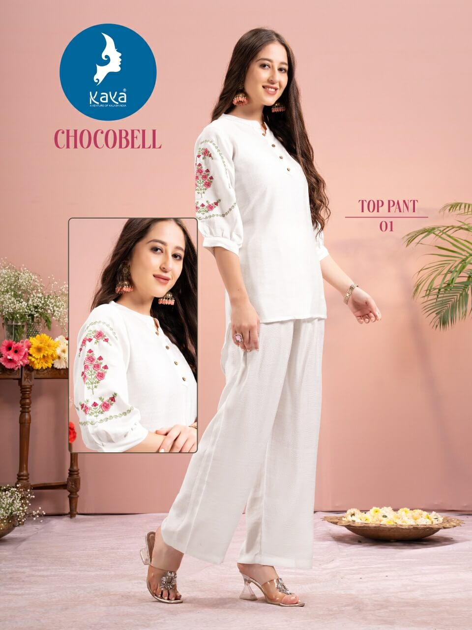 Kaya Kurti Chocobell Co Ord Set Catalog collection 8