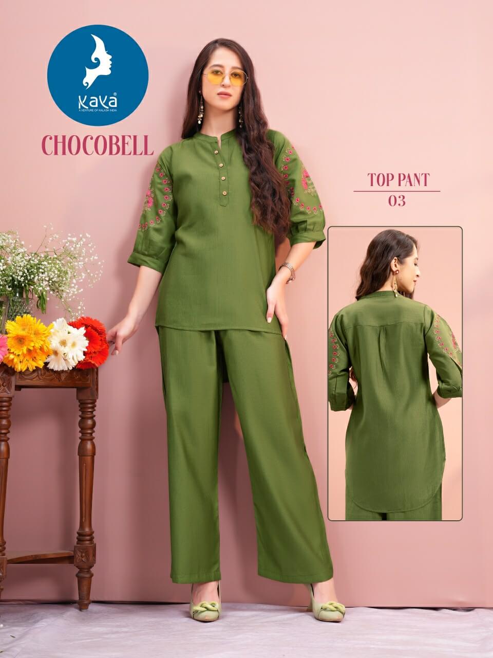 Kaya Kurti Chocobell Co Ord Set Catalog collection 6