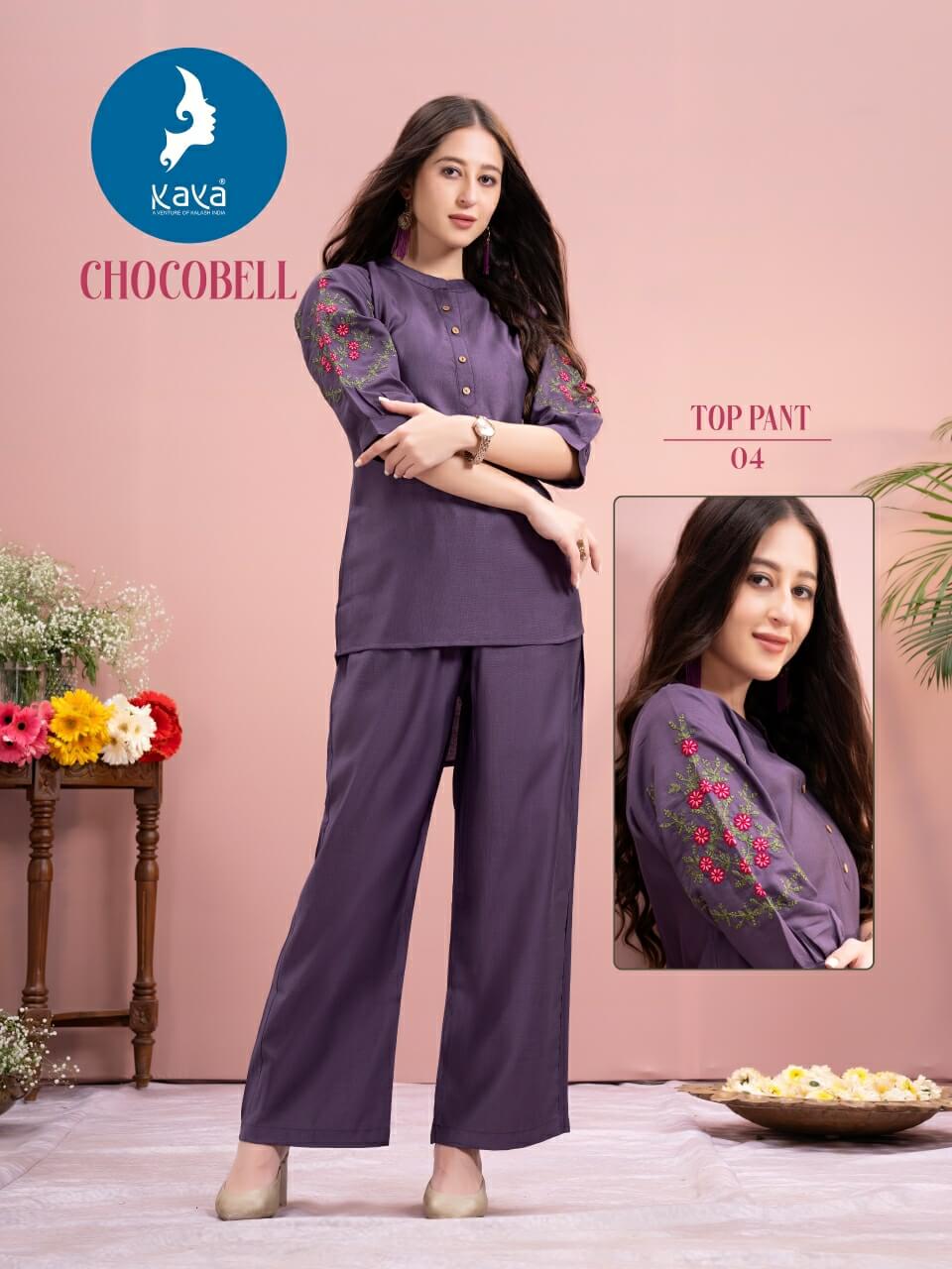 Kaya Kurti Chocobell Co Ord Set Catalog collection 4