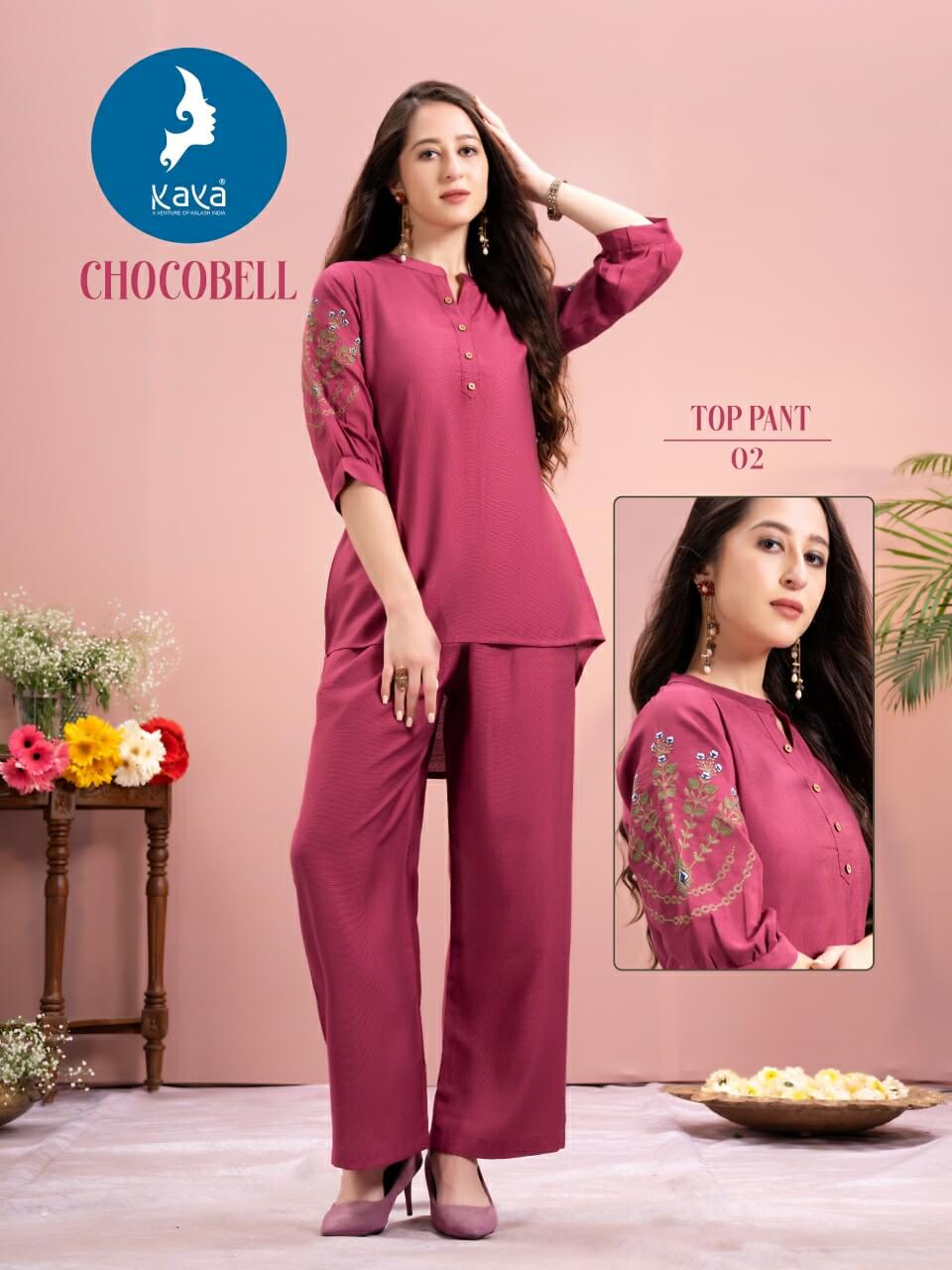 Kaya Kurti Chocobell Co Ord Set Catalog collection 7