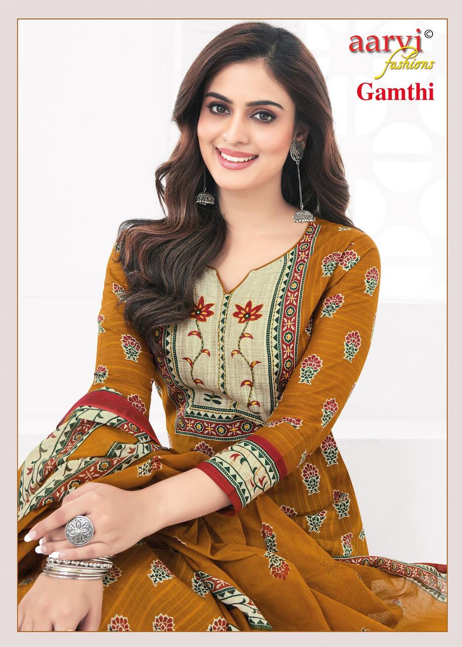 Aarvi Fashions Gamthi Vol 8 Cotton Salwar Kameez Catalog collection 17