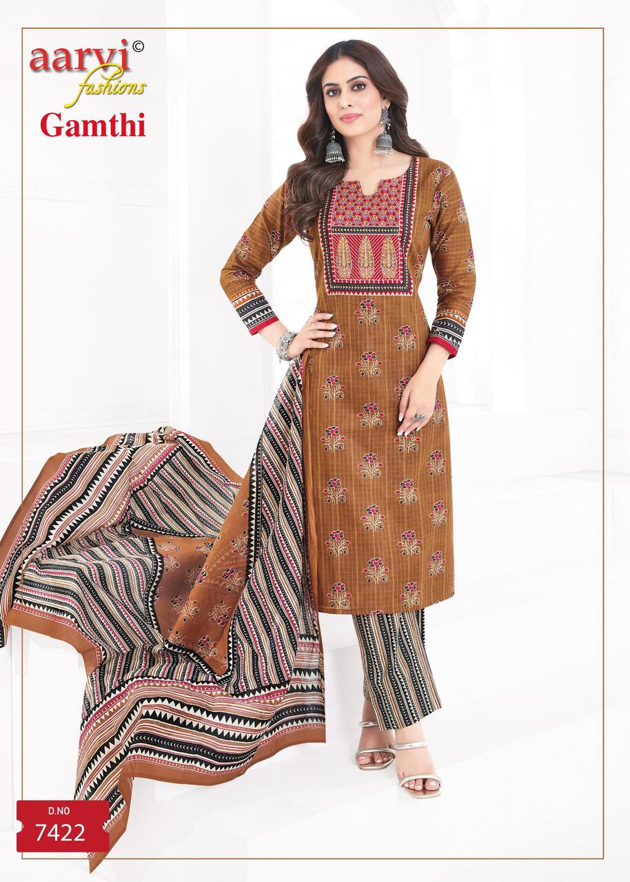 Aarvi Fashions Gamthi Vol 8 Cotton Salwar Kameez Catalog collection 11