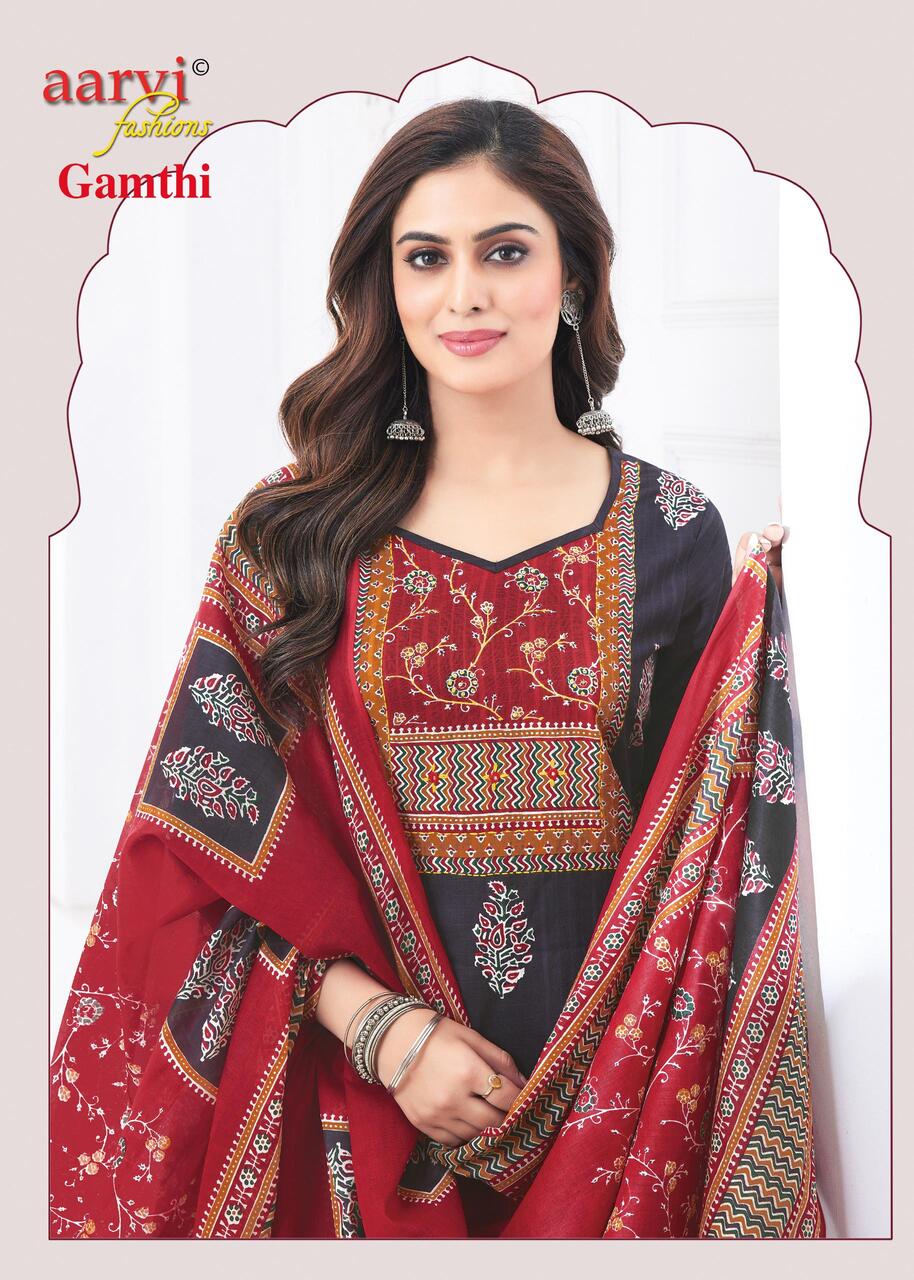 Aarvi Fashions Gamthi Vol 8 Cotton Salwar Kameez Catalog collection 16