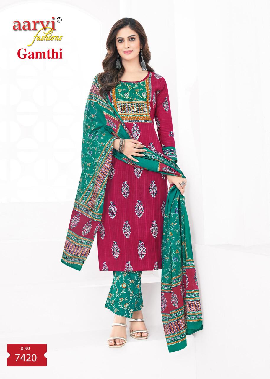 Aarvi Fashions Gamthi Vol 8 Cotton Salwar Kameez Catalog collection 14