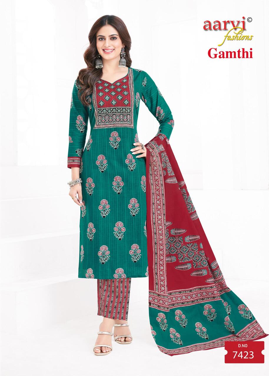 Aarvi Fashions Gamthi Vol 8 Cotton Salwar Kameez Catalog collection 7