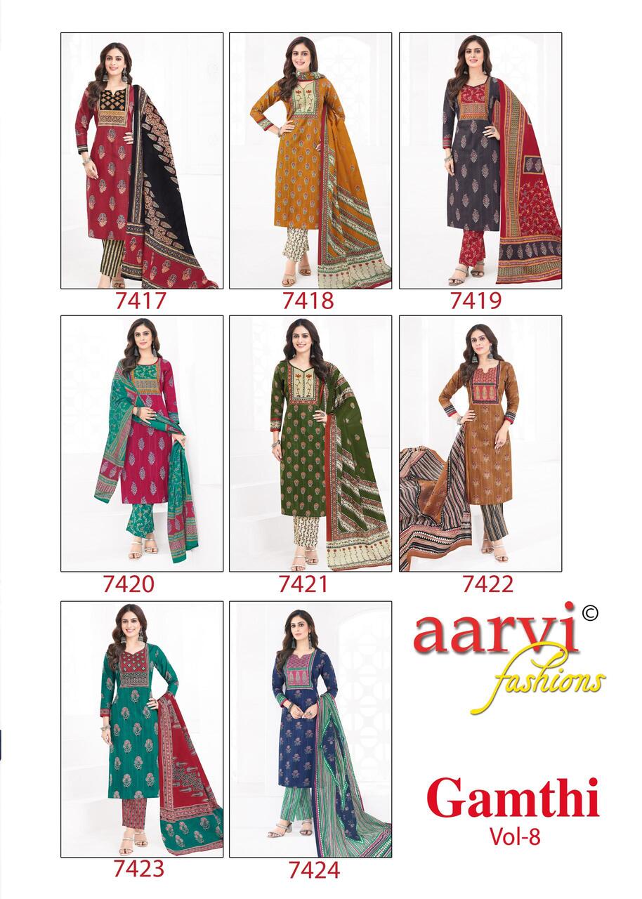 Aarvi Fashions Gamthi Vol 8 Cotton Salwar Kameez Catalog collection 4