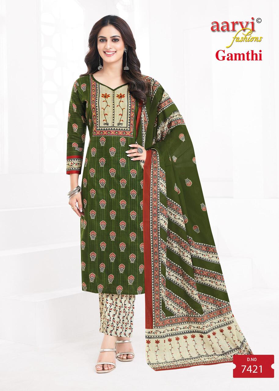 Aarvi Fashions Gamthi Vol 8 Cotton Salwar Kameez Catalog collection 3