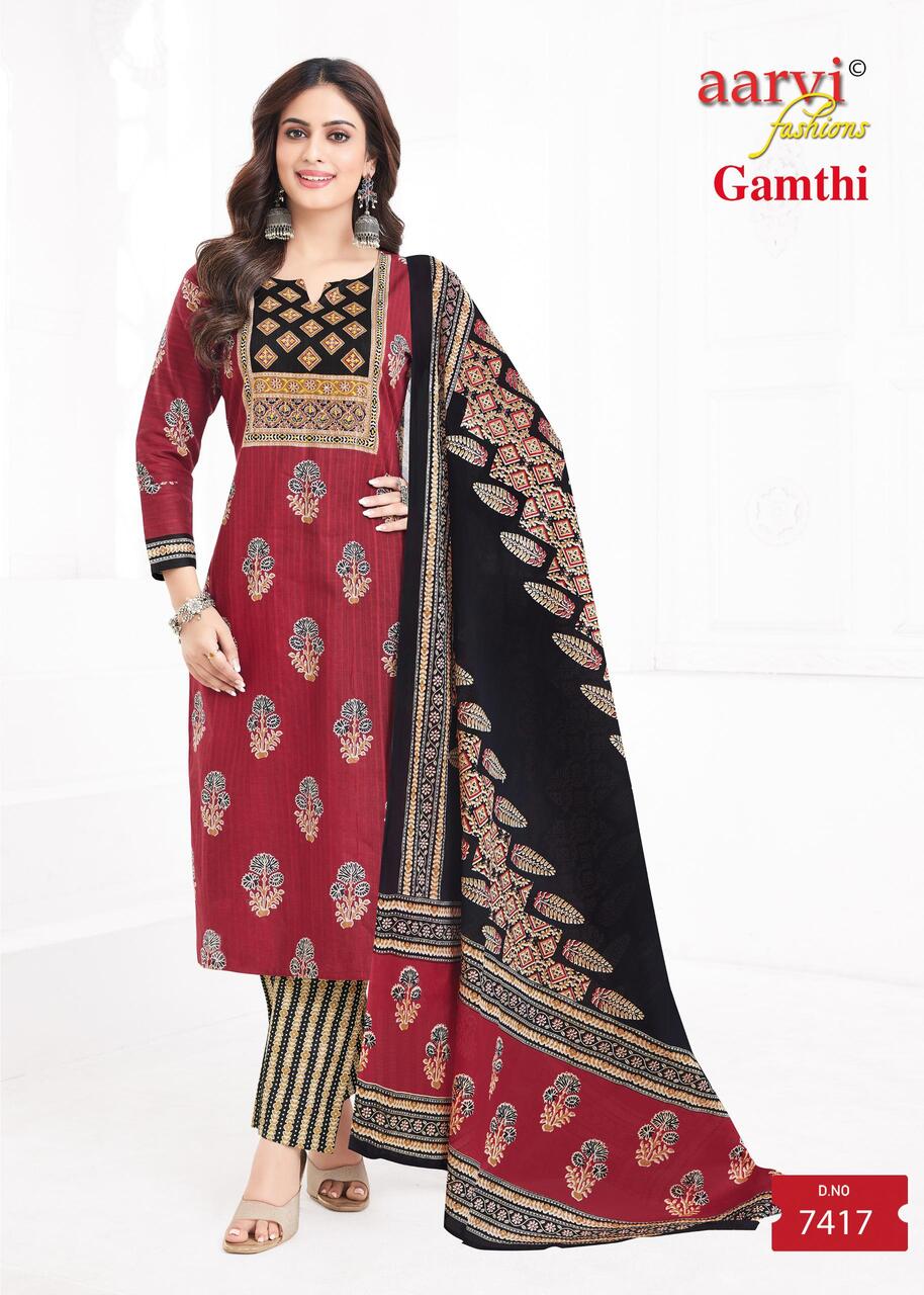 Aarvi Fashions Gamthi Vol 8 Cotton Salwar Kameez Catalog collection 2