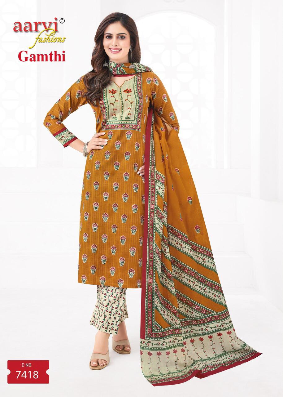 Aarvi Fashions Gamthi Vol 8 Cotton Salwar Kameez Catalog collection 10