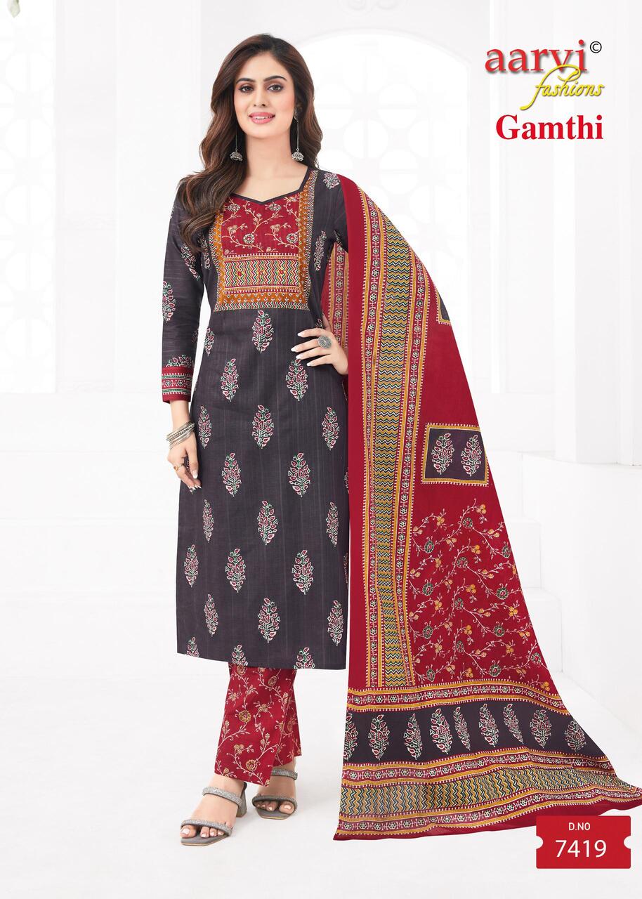 Aarvi Fashions Gamthi Vol 8 Cotton Salwar Kameez Catalog collection 13