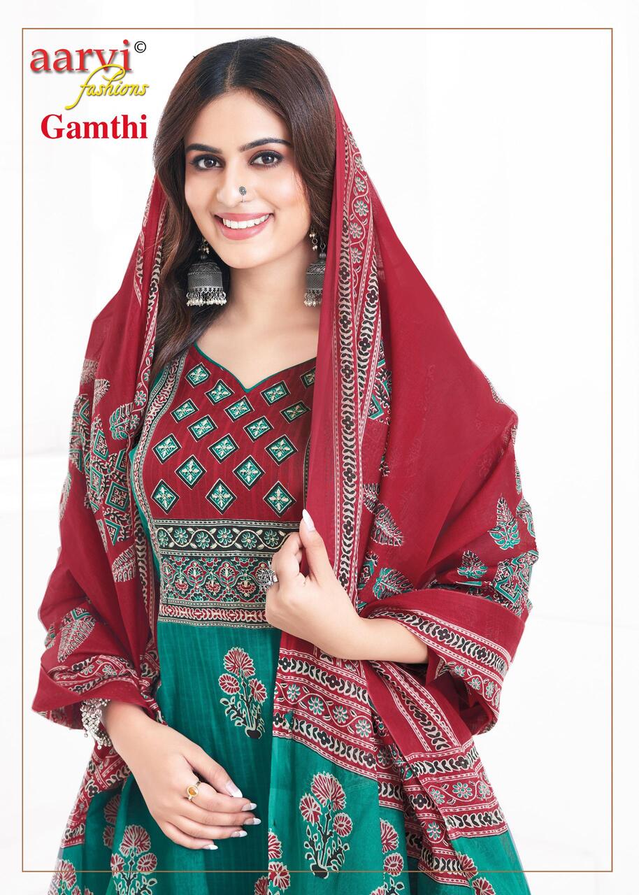 Aarvi Fashions Gamthi Vol 8 Cotton Salwar Kameez Catalog collection 8