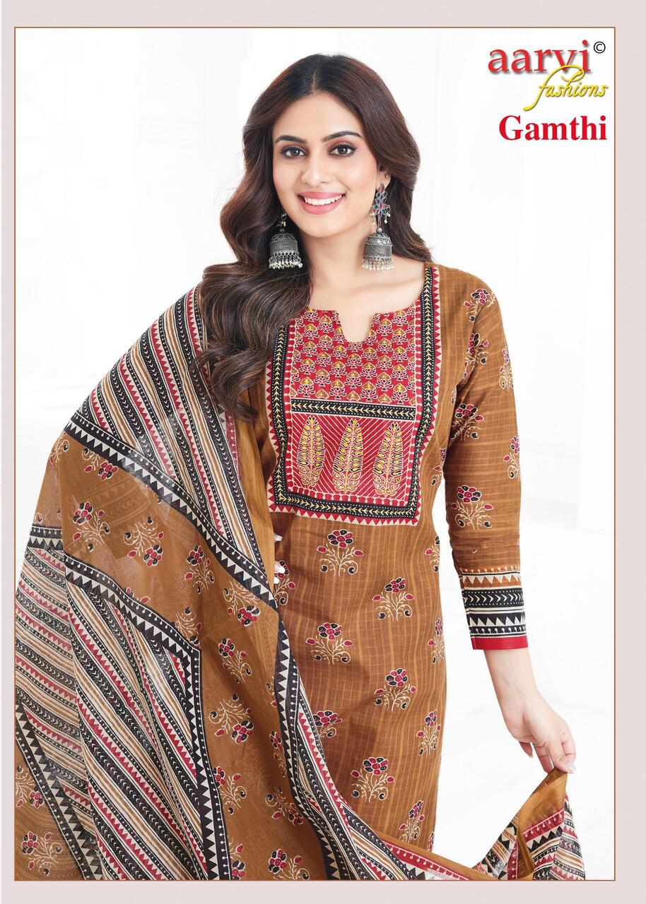 Aarvi Fashions Gamthi Vol 8 Cotton Salwar Kameez Catalog collection 9