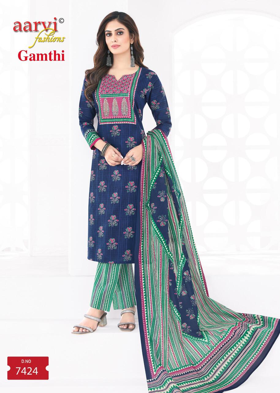 Aarvi Fashions Gamthi Vol 8 Cotton Salwar Kameez Catalog collection 6