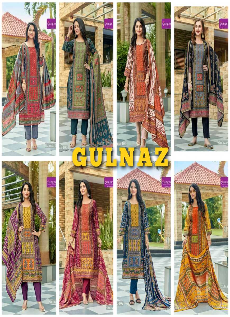 Rangmaya Gulnaz Readymade Dress Catalog collection 1