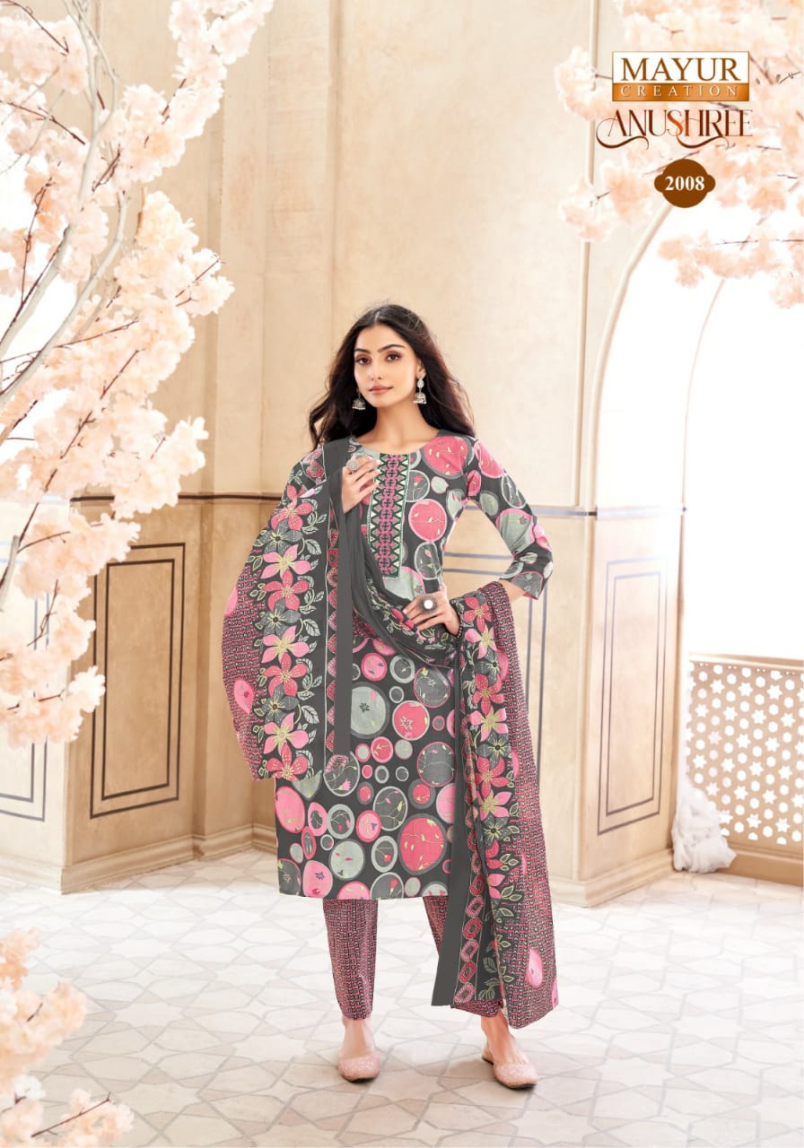 Mayur Creation Anushree Cotton Salwar Kameez Catalog collection 13