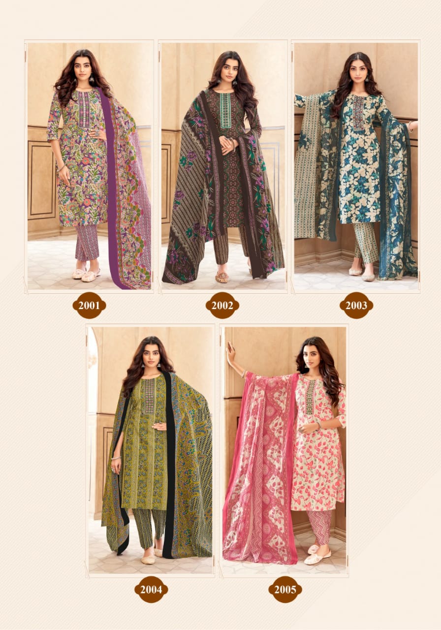 Mayur Creation Anushree Cotton Salwar Kameez Catalog collection 8