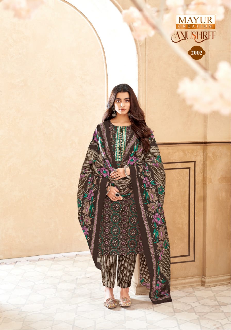 Mayur Creation Anushree Cotton Salwar Kameez Catalog collection 3