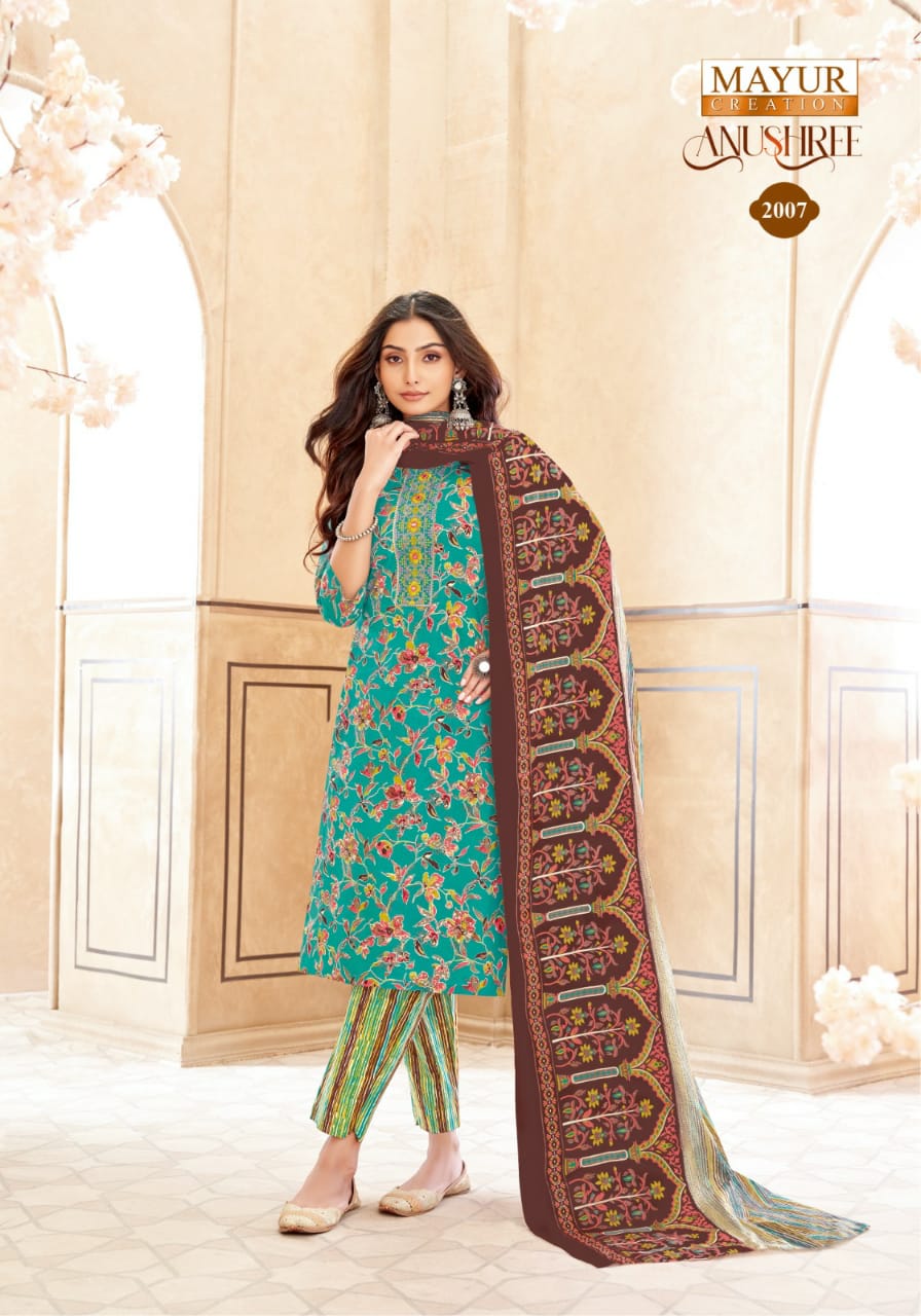 Mayur Creation Anushree Cotton Salwar Kameez Catalog collection 15