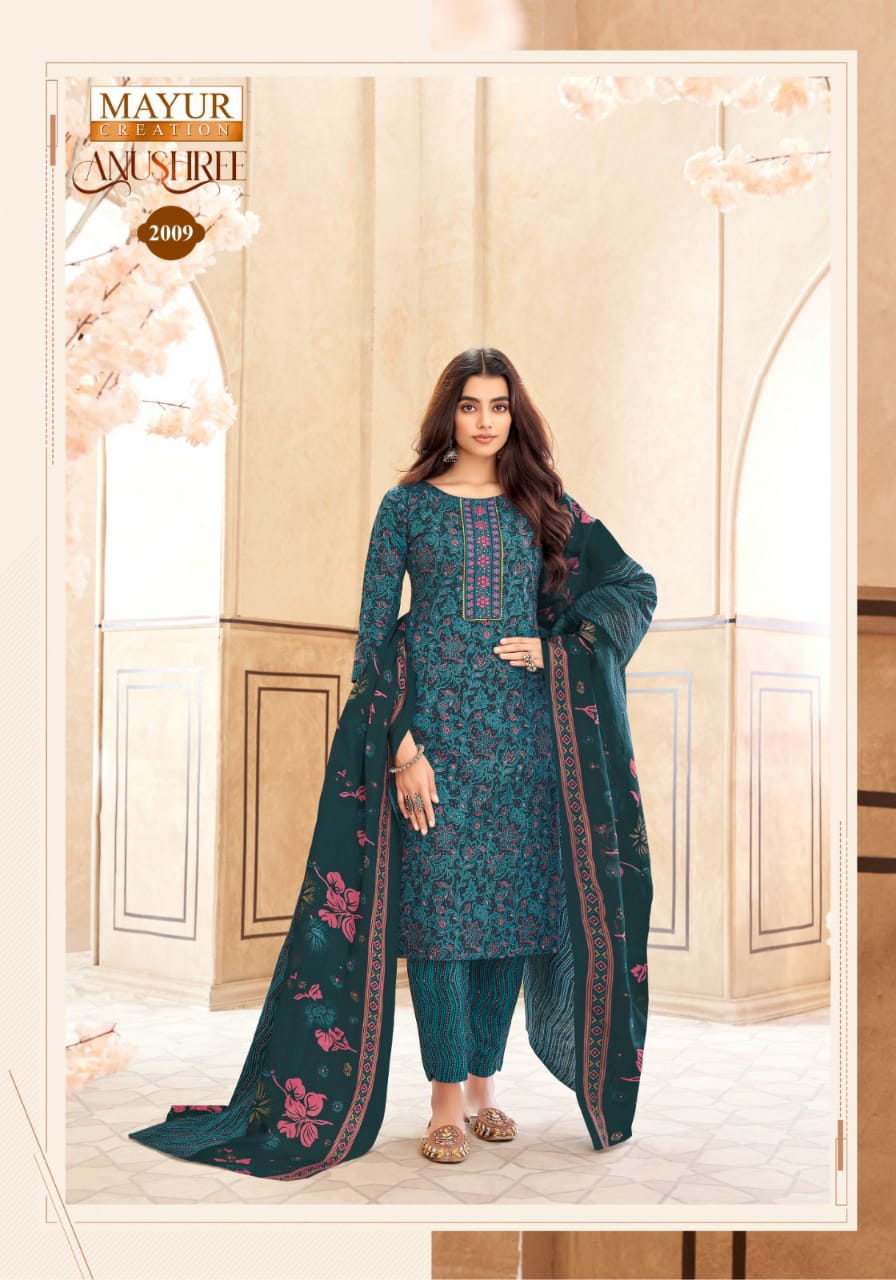 Mayur Creation Anushree Cotton Salwar Kameez Catalog collection 1